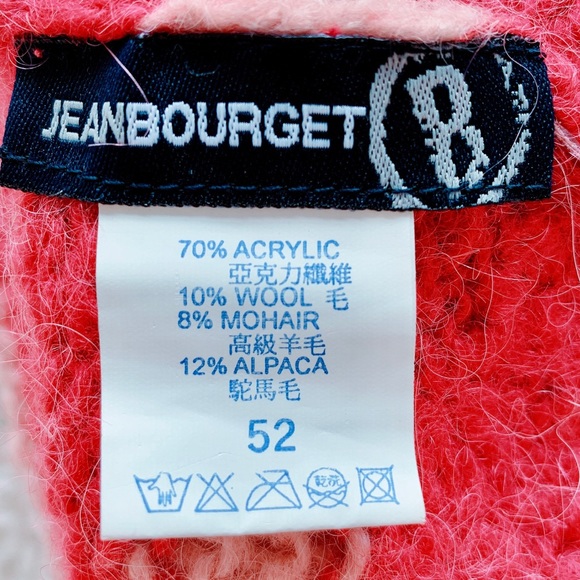 Girls Knitted Hat (A137) - Picture 4 of 7